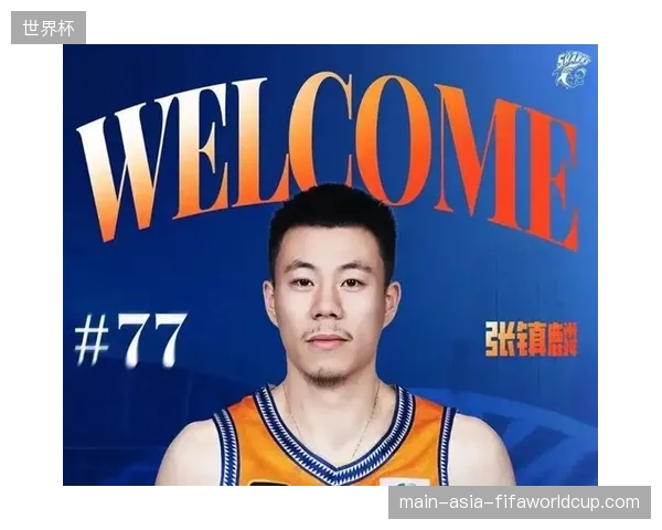 张镇麟在总决赛中展现顶级防守价值，其协防能力成为上海队锋线屏障